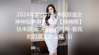 《顶级㊙️精品》网红反差婊母狗OnlyFans留学生美眉【香蕉妹】与洋男友各种啪啪自拍中出内射雪白大奶肥臀很耐操