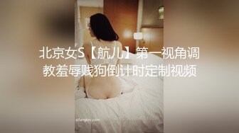 kcf9.com-饥渴宝马女【狐狸不是妖啊】勾搭外卖小哥~直接强上双飞！