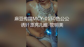 【超美女神❤️极品推荐】极品网_红波衣『Fi_fibb』520会员性爱私拍 超美网_红脸 颜值与身材并存 翘豪乳 肥鲍鱼 (2)