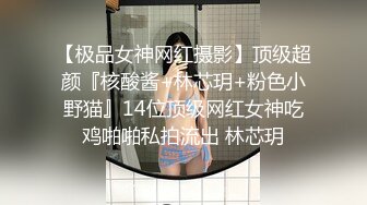 漂亮美眉第一次被无套输出 疼 放松点 别急 疼疼 爸爸的大不大 要不要快点 不要 小粉穴水真多 都拔丝了 真爽 高清