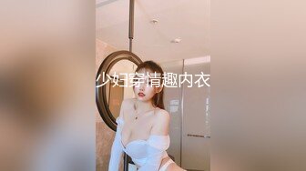 (4K)(ペリカ)(fc3637653)るほど大量の潮吹き【第４弾】清楚でグラマースレンダー美女の大量潮吹き垂れ流し性交【浴衣デートで夏満喫編】