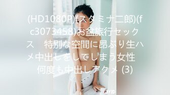 【国产版】[ID-5289]心萱 狂飙Ⅲ - 徐江为子复仇强暴高启兰 爱豆传媒