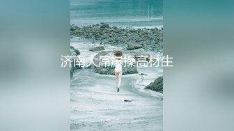 【极度性瘾少女】Cola酱 极品实习生献身服务老板 高跟黑丝OL嫩穴侍奉 精湛吸吮充血肉棒 爆操淫女榨精飙射爽翻