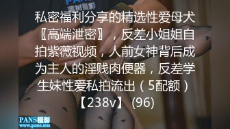 后入我的人妻炮友