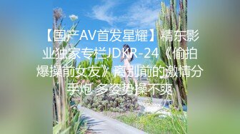 冠希传媒GX-017强上弟弟的巨乳姐姐