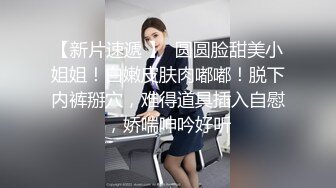 麻豆傳媒 MCY-0042色欲熏心硬上女兒-林襄