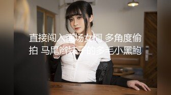 【新片速遞】皇家华人 RAS-0176 美女主播亲自体验穿戴式摄影机和男友做爱