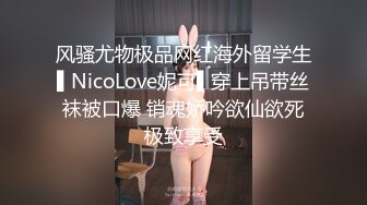 年轻新人小夫妻，露脸直播口交做爱，互玩舔逼