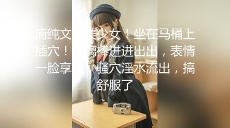 【新片速遞】 性感白丝情趣制服风骚女友，全程露脸激情大秀直播，淫声荡语骚话连篇互动狼友撩骚，道具玩弄骚穴呻吟可射[1.34G/MP4/01:15:18]