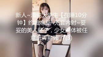 STP30869 國產AV 麻豆傳媒 MCY0173 為了懷孕和老公兄弟借種 唐芯