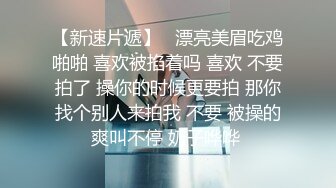 私人订制唐安琪 性感浅色内衣 曼妙身姿梦幻入魂 柔美身段摄人心魄