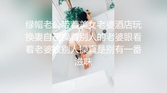 大胸美女 好好服侍辛苦上班的男朋友