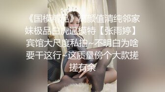 豪华套房和极品漂亮小妞来一场大汗淋漓的尽情性爱