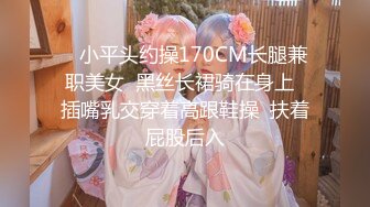 【新片速遞】  娇小可爱美少妇，席地而坐道具自慰，说话娃娃音骚的不行特写近景喷水白浆很多