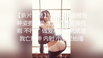 骚女背后入，淫声不断，普通话。 郑州