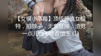 无水印11/9 镇站之宝极品女神小蛮妖私拍裸身洗澡天然白虎屄掰开VIP1196