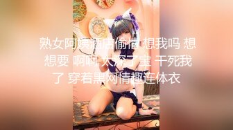 黑客破解萤石云家庭摄像头偷拍 星期天睡个懒觉起来和媳妇好好干一炮射之前快速抽插