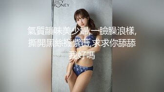 最新推特约炮大神JOKER约啪新作-约操细腰美臀邻家小妹，无套后入蜜桃臀特有感觉，淫语调教