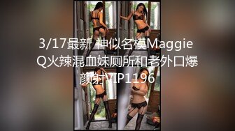 麻豆传媒 PH-128《相遇的时候》女神❤️梁佳芯