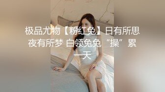 新人！御姐下海！好骚好漂亮~【兔子追乌龟】牛仔裤小少妇，来了一段科目三，跳得不错，看得人瞬时秒硬！骚爆