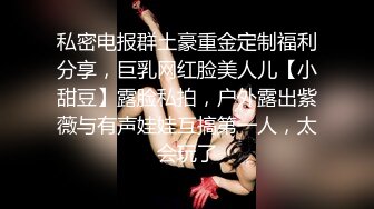 《反差白富美端庄优雅人妻》风骚小娇妻 撅高高屁股 粉嫩小穴湿粘淫汁美腿肩上扛爆操 颤挛美妙高潮