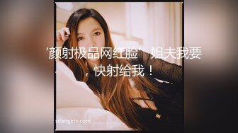 ED Mosaic 身材火爆的美女老师给两兄弟教授性教育- 熙雨