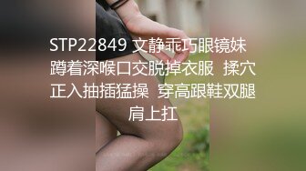 骚逼就爱被我操