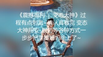 风骚小嫩妹直播大秀双人车内激情车震啪啪十分诱人