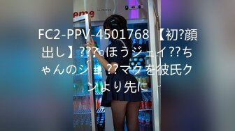 STP25890 C罩杯美乳兼职，23岁漂亮温柔，2000块一炮，165cm，共赴高潮 VIP2209