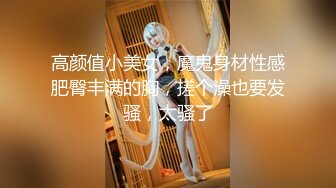 轻熟女人间尤物，唇红齿白全裸自慰特写粉穴，道具自慰深喉