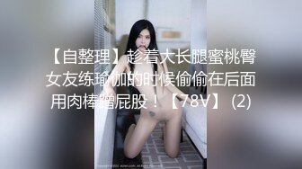 【新片速遞】  路边公厕偷拍披肩发美女嘘嘘❤️逼洞不停地蠕动很馋人