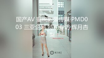 【OnlyFans】逃亡JJ爱KK，狂干群P，大型淫乱场面，两人真实夫妻，女的身材超级棒，群p的场面太过震撼 25