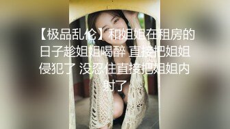 新人！几个学生被干了【05小粉粉】群P~叠罗汉~道具狂插~无美颜滤镜，主打一个真实感~ (5)