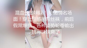 酒店选妃实录 深夜妹子真多的!