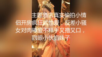 【极品女神??白虎尤物】地表最强网红女神『八月未央』十月最新私拍 长腿猫耳新作 无毛美鲍 速插爆浆 高清1080P版