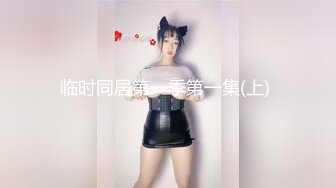 【新片速遞】  身材不错御姐小少妇黑丝情趣伺候两小哥玩3P，好骚啊全程露脸口交大鸡巴，让小哥压在身下爆草抽插还被舔奶子