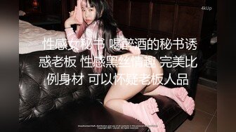 原神cosplay 刻晴霓裾翩跹足交 全程夹子音对话 娇喘呻吟 足交爆射在美脚上 玲珑小脚可爱至极