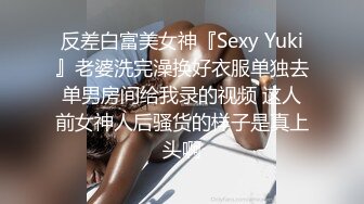 脱衣舞王【你宝贝】全程在骚~性感脱衣舞~完美身材【10V】 (9)