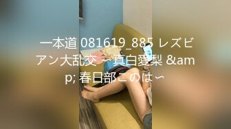 舞蹈院校女神级性感美女和强壮小伙宾馆开房自拍,2人探讨拍摄角度开操时美女有点害羞,一线天美逼被爆插!国语!