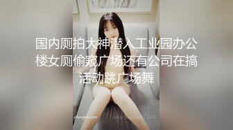 【泰国红灯区】眼镜男约了个泰国妹子，喝完药再干按着大力猛操呻吟娇喘，很是诱惑喜欢不要错过