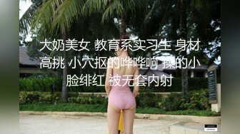 带着美女对着窗外开一炮