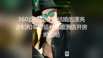 -精东影业 JD-138 确诊了还是想啪啪的小可爱