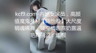 胆子真大在男厕所这么玩