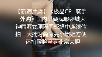 西安骚老婆自慰到高潮