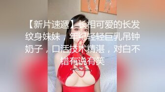 人妻偷情，进门害羞，衣服脱了就放开了