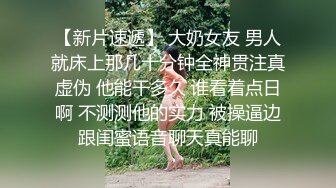  四哥带两个坐台妹子回宿舍打牌喝酒脱衣服 大屌双飞两骚货