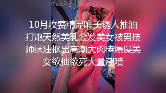 超级淫妻，户外完美露脸口交甚是诱惑