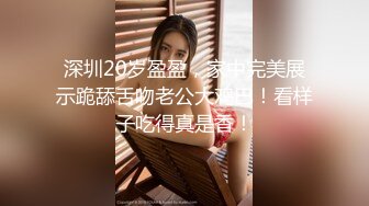  小平头高价约两极品颜值女神双飞，长相清纯细长美腿，左拥右抱一起服务，这边扣穴那边深喉