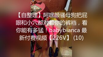 [高清中文字幕] BLK-386特殊性癖的人妻瞞著老公來拍片接受男優們的內射