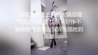 商场女厕全景偷拍几位白领丽人的丰满大肥鲍